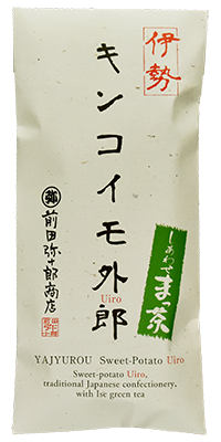 伊勢 キンコイモ外郎(ういろう)